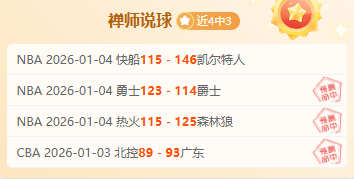 体育,资讯,MK体育,MK体育平台,MK体育官方网站,MK体育登录入口,MK体育app下载