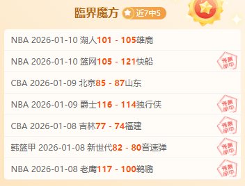 体育,资讯,MK体育,MK体育平台,MK体育官方网站,MK体育登录入口,MK体育app下载