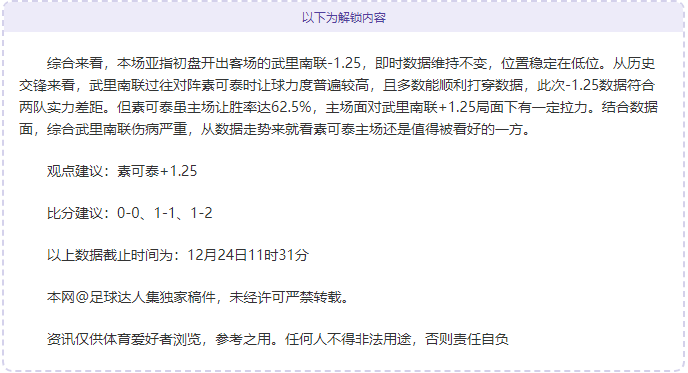 体育,资讯,MK体育,MK体育平台,MK体育官方网站,MK体育登录入口,MK体育app下载