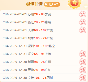 德克伊珀加,米兰胜算高,于加盟尤文,MK体育平台,MK体育官方网站,MK体育登录入口,MK体育app下载