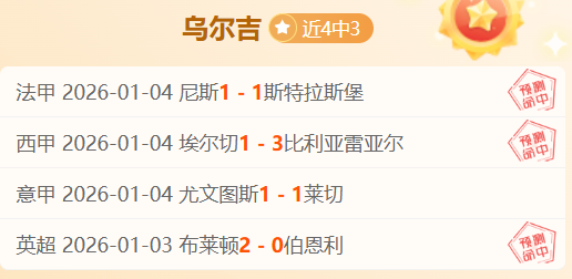 姆伯莫力倡,曼联与喀麦,隆和平谈判,MK体育平台,MK体育官方网站,MK体育登录入口,MK体育app下载