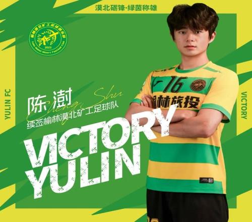 西班牙媒体,指责居勒尔,防守态度消,MK体育平台,MK体育官方网站,MK体育登录入口,MK体育app下载