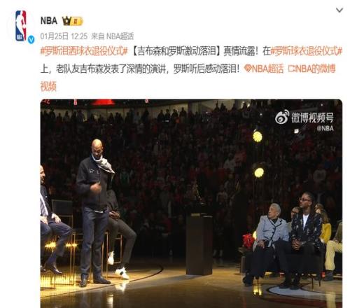 港深携手,全运首马拉,松赛事即将,MK体育平台,MK体育官方网站,MK体育登录入口,MK体育app下载