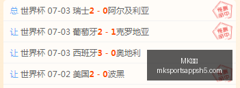 体育,MK体育,MK体育官网,MK体育官网,MK体育App,MK体育直播,MK体育下载,MK体育平台
