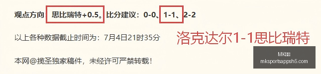 体育,MK体育,MK体育官网,MK体育官网,MK体育App,MK体育直播,MK体育下载,MK体育平台