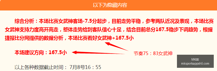 体育,MK体育,MK体育官网,MK体育官网,MK体育App,MK体育直播,MK体育下载,MK体育平台