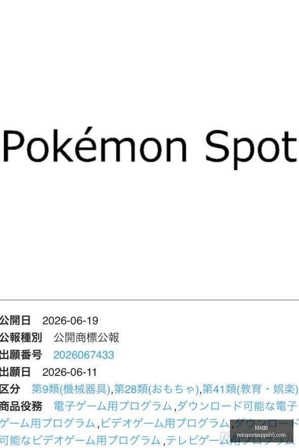 体育,MK体育,MK体育官网,MK体育官网,MK体育App,MK体育直播,MK体育下载,MK体育平台