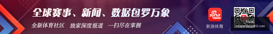 张懿赵杰,篮板球失利,比赛失利真,MK体育官网,MK体育App,MK体育直播,MK体育下载,MK体育平台