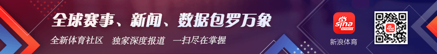 2026独家：中国黎巴嫩赛事裁判团队，跨国阵容大起底
