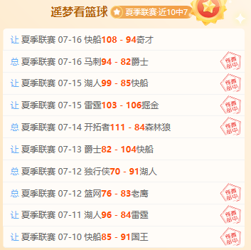 绝地求生,新版本上线,画面优化好,MK体育官网,MK体育App,MK体育直播,MK体育下载,MK体育平台
