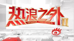 詹姆斯重返骑士与热火MK体育直播：他夺冠期望背后的关键因素2026赛季指南