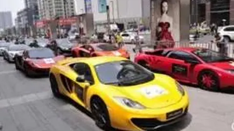 MK体育 资讯 113403 tve