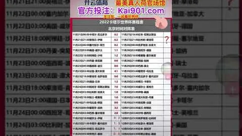 MK体育 产品 094646 0b1