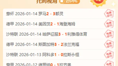 MK体育 产品 094850 byn