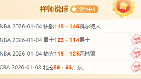 MK体育 资讯 094844 s6v