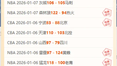 米兰逆转莱切，普利西奇梅开二度打破联赛连败魔咒