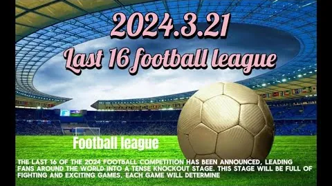 洛塞尔索冬季转会波折重重：热刺不舍放手，巴萨持续追击