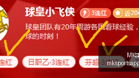 体育 091435 68