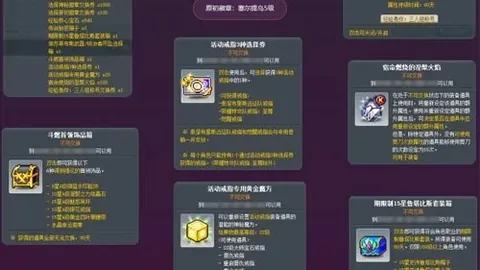 体育 ，MK体育官网，093144