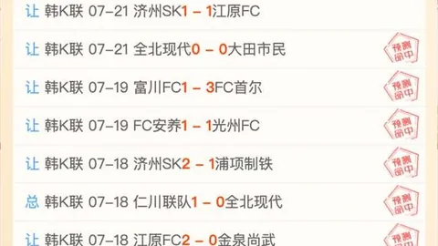 体育 0，MK体育App，95544 62