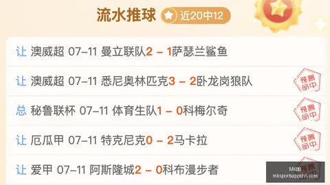 体育 100324