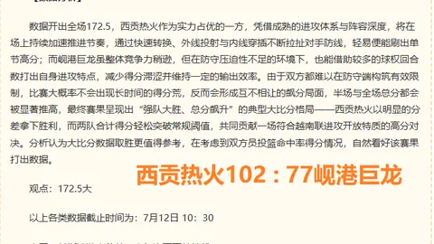 体育 ，MK体育平台，100323
