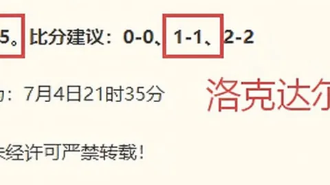 体育 100941 0