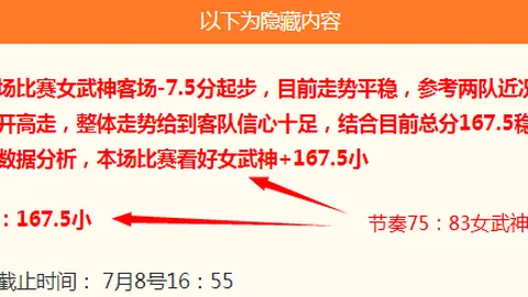 体育 1，MK体育平台，01108 22
