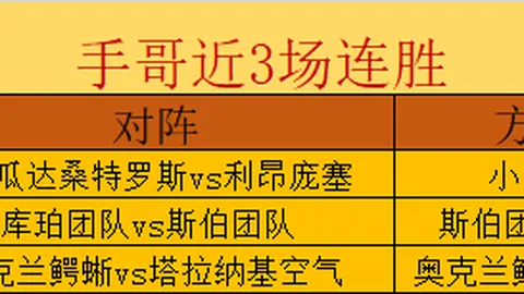 MK体育MK体育官网关键数据曝光讨论升温