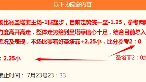 体育 102821 1
