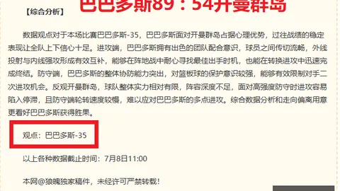 体育 104604