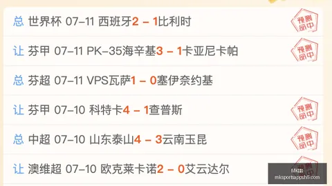 6元追加喜提大，MK体育下载，乐透1704万理性购彩之道
